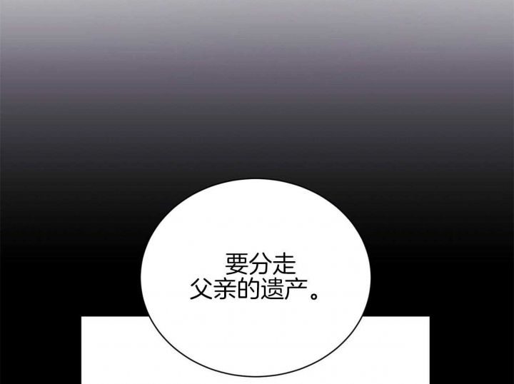 第90话50