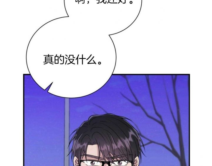 第102话15