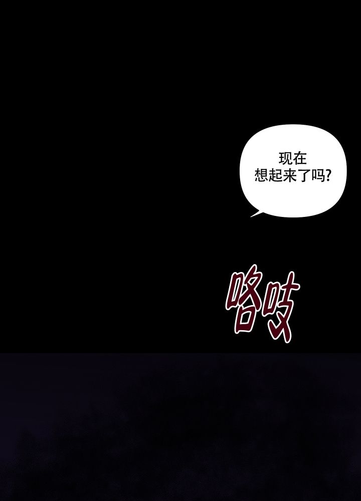 第3话27