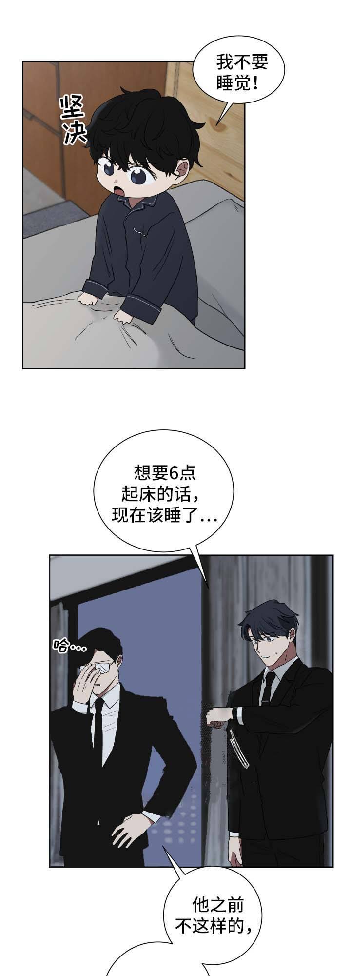 第35话1