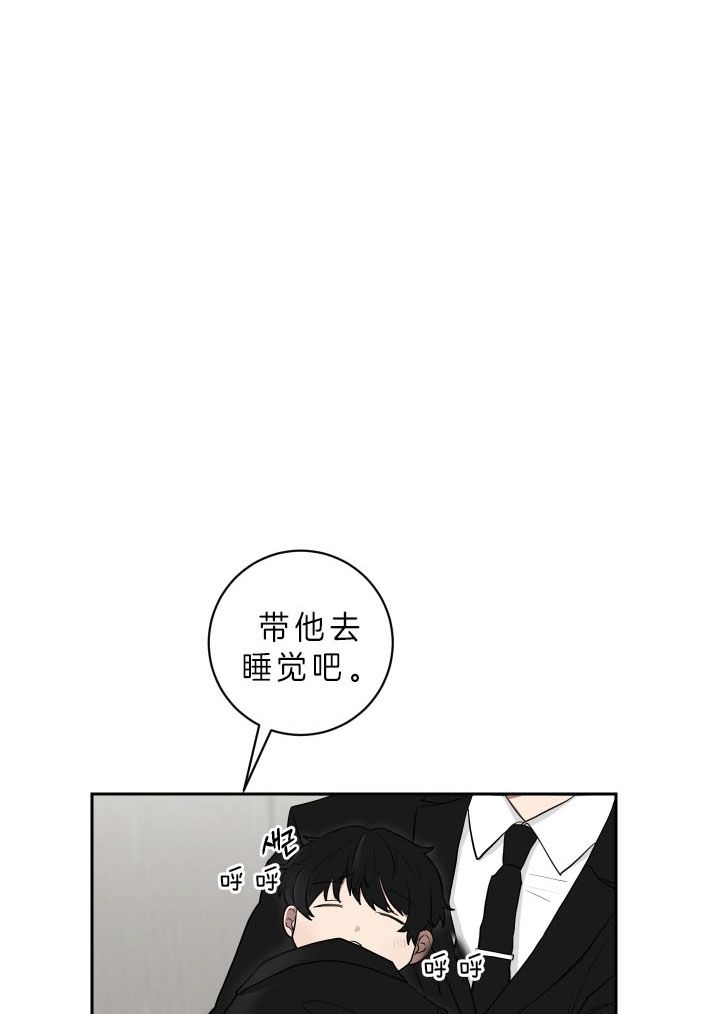 第49话1