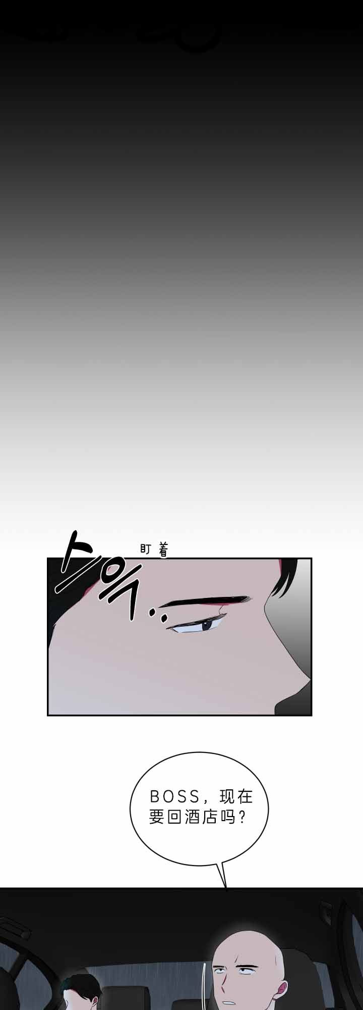 第65话0