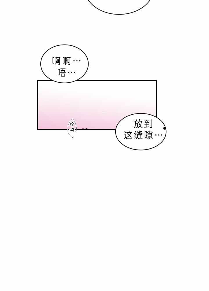 第66话12