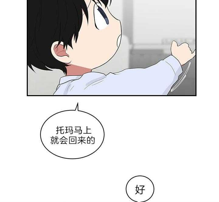 第71话36