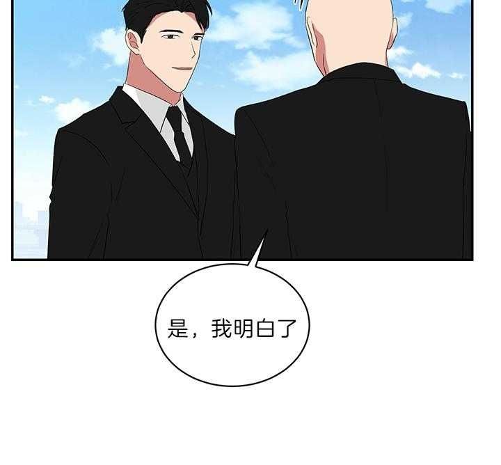 第76话34