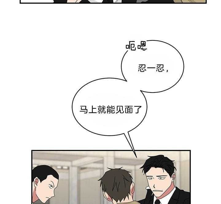 第81话15