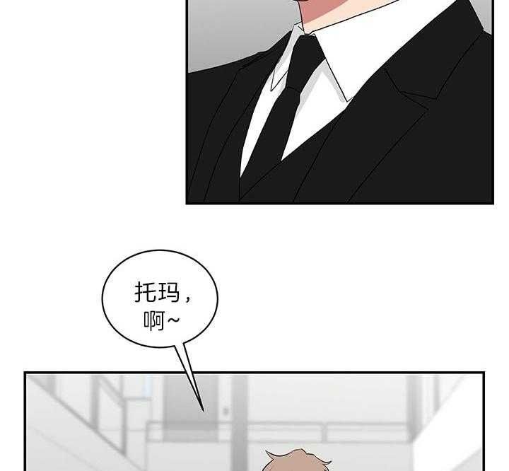 第83话32