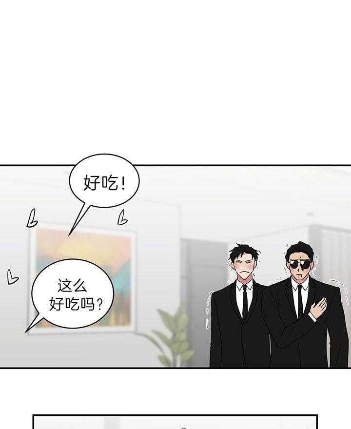 第84话0