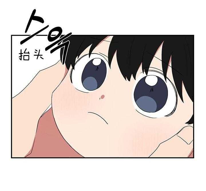 第84话23