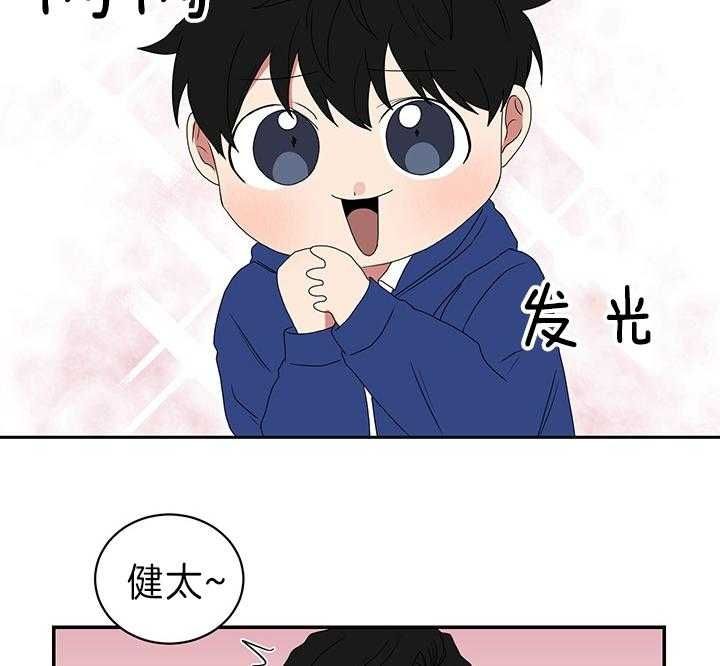 第85话29