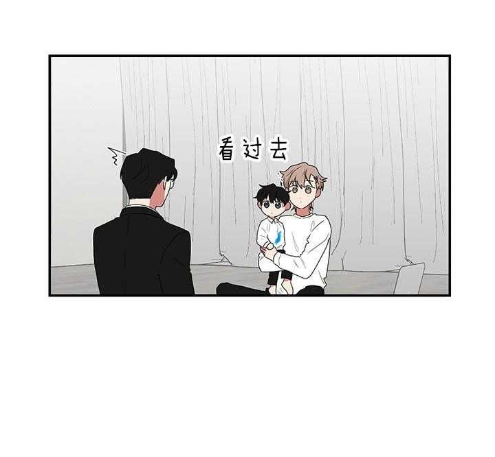 第85话13