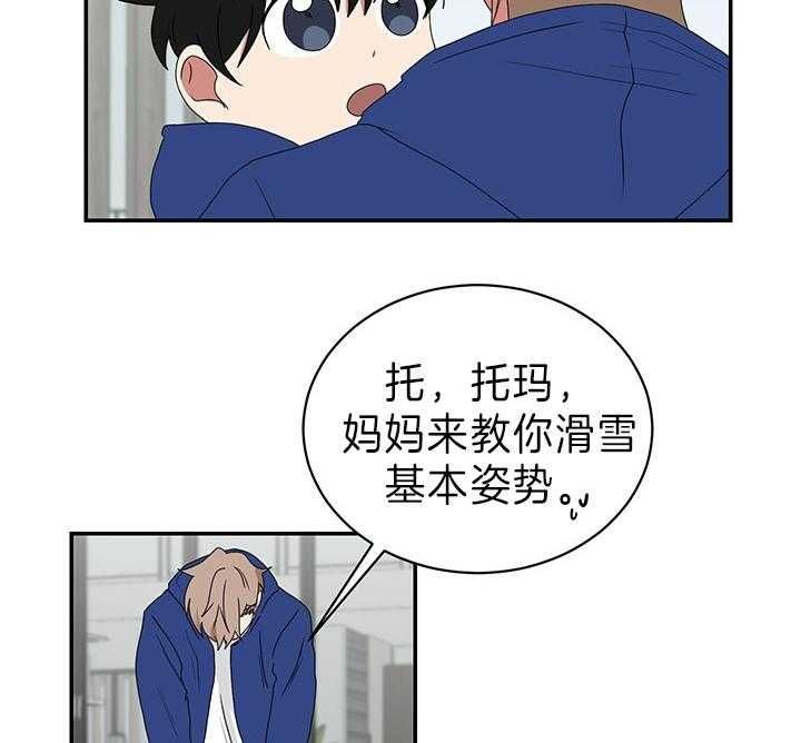 第86话19