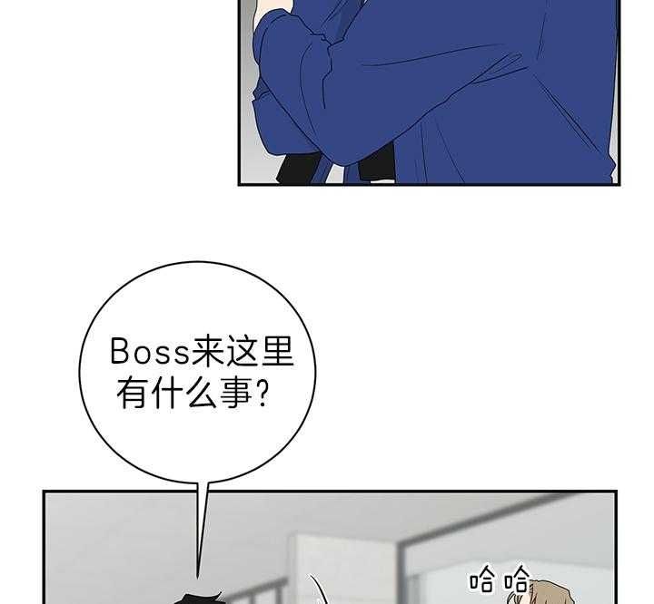 第87话4