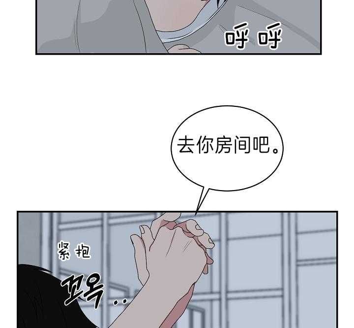 第91话13