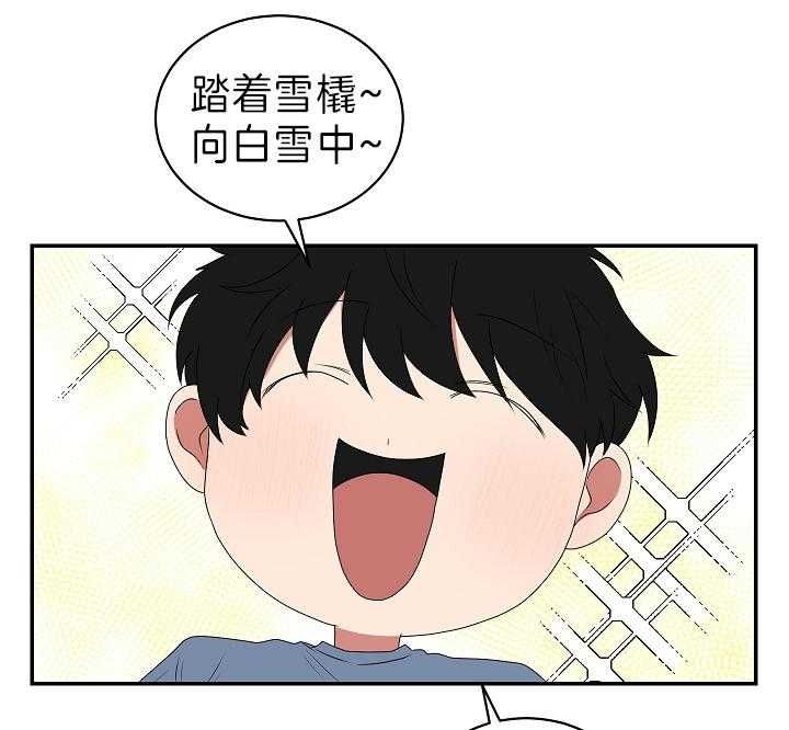 第93话14