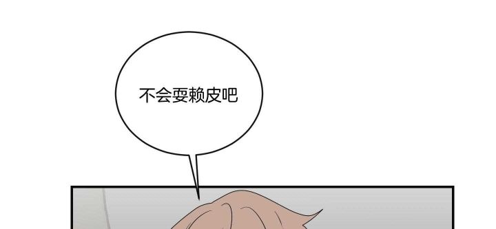 第101话39