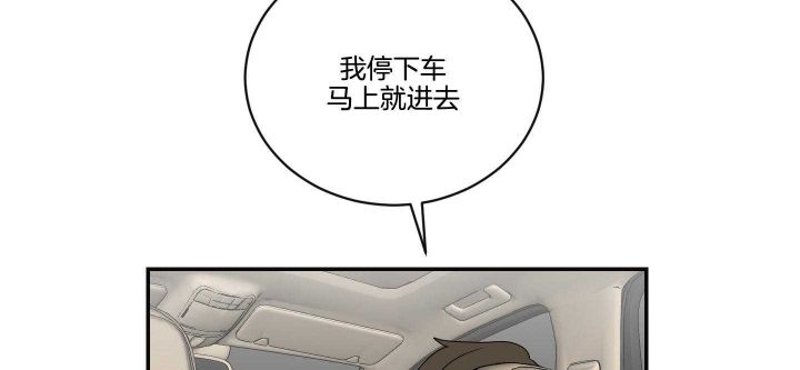 第101话51