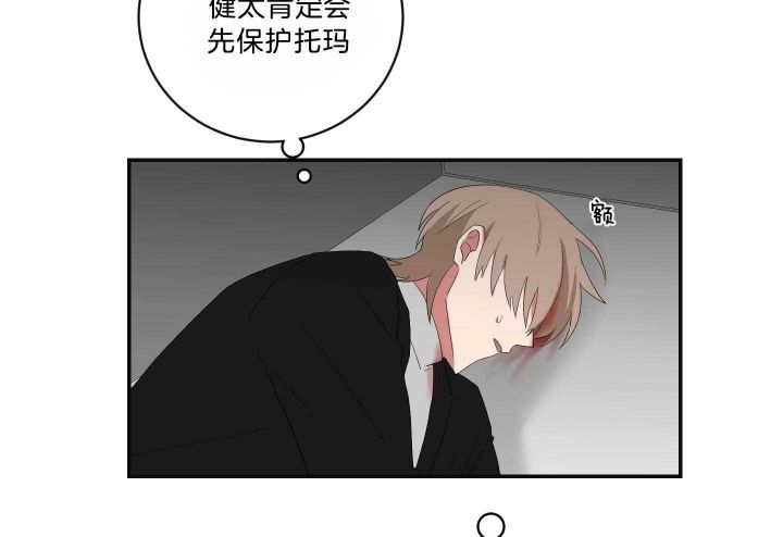 第103话44