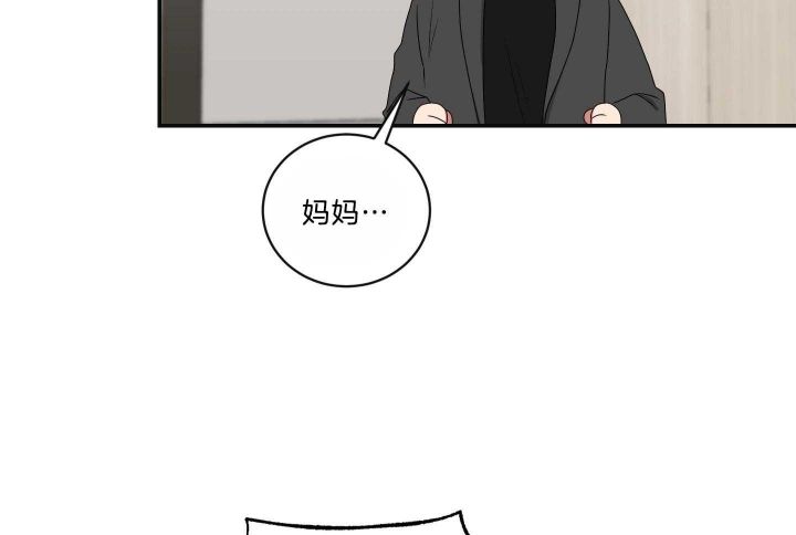 第103话14