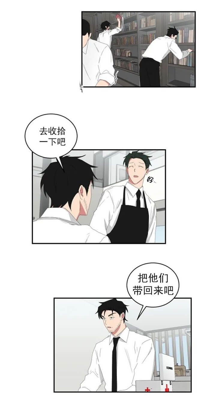 第109话17