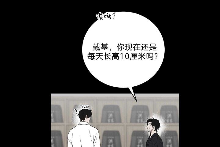 第117话0