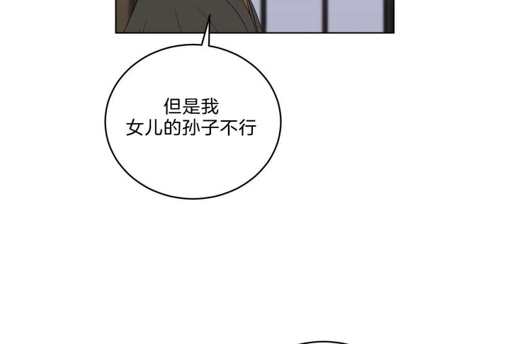 第117话24