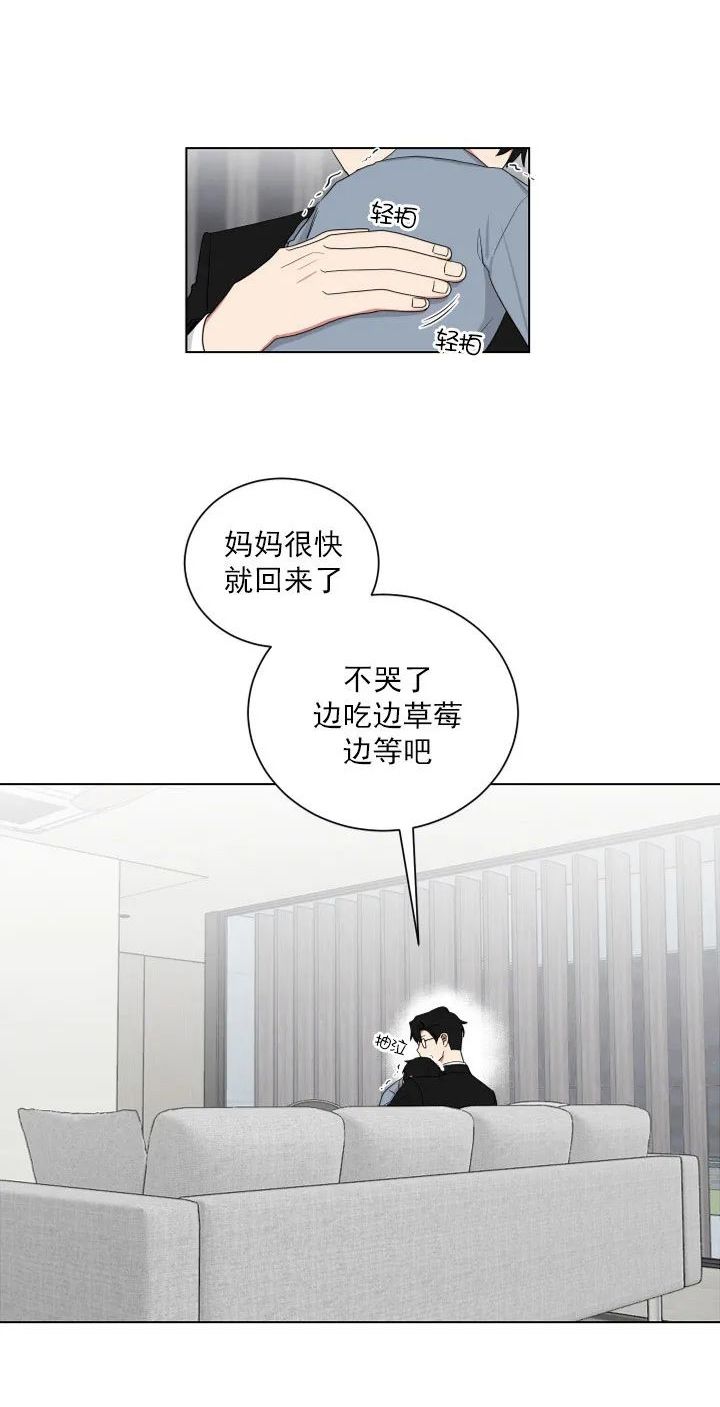 第118话24