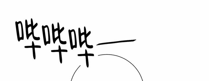 第9话13