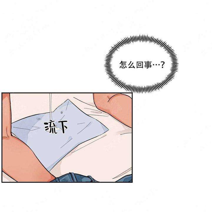 第11话6