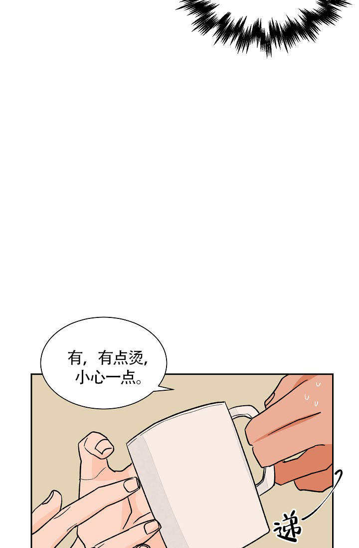 第31话2