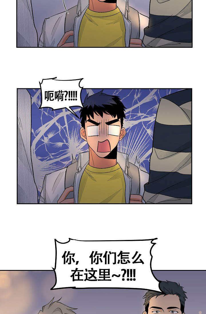 第37话14