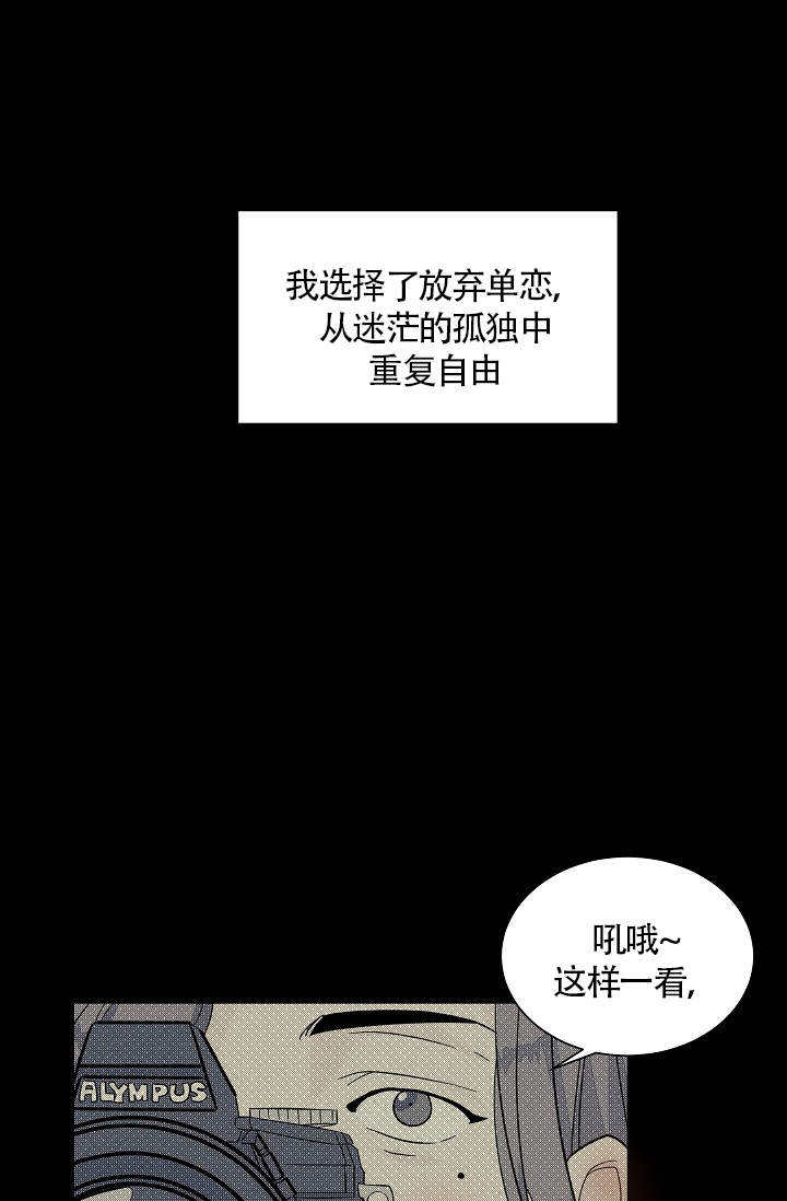 第44话11