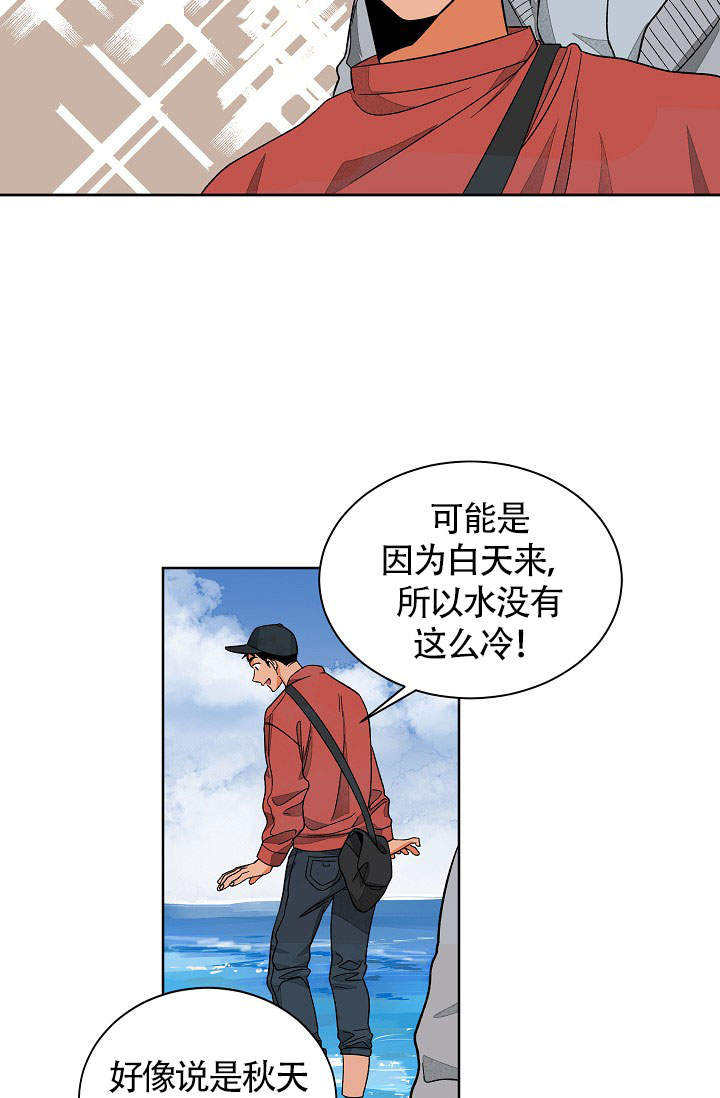 第46话11