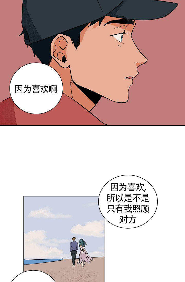 第48话3