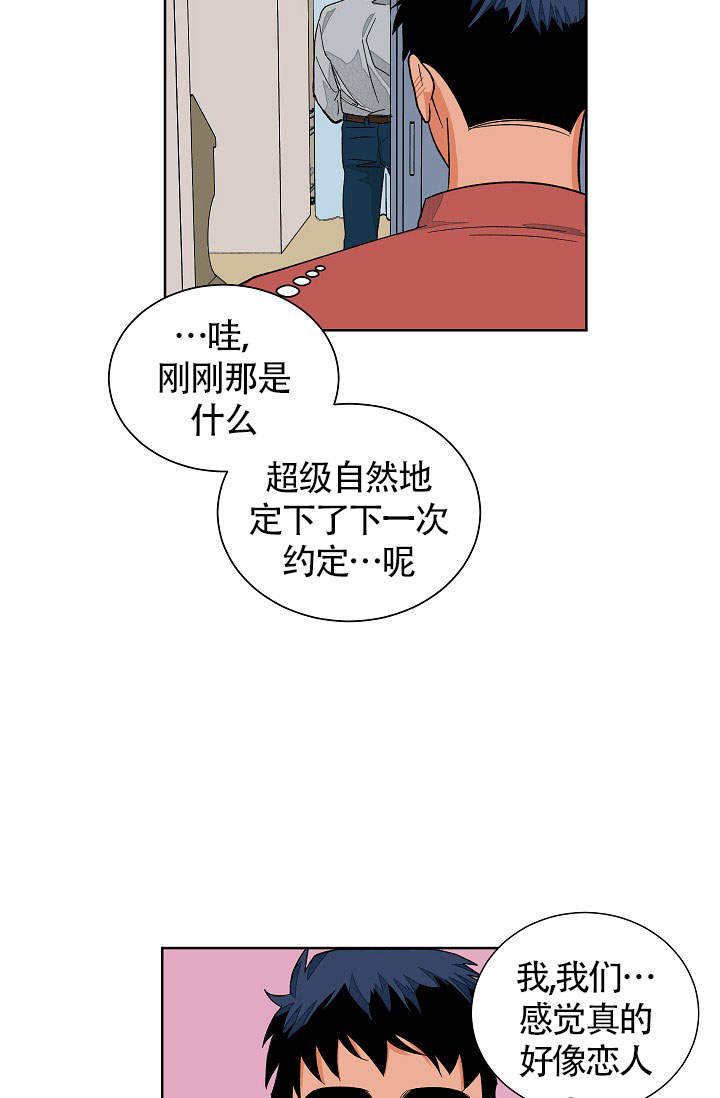 第50话22