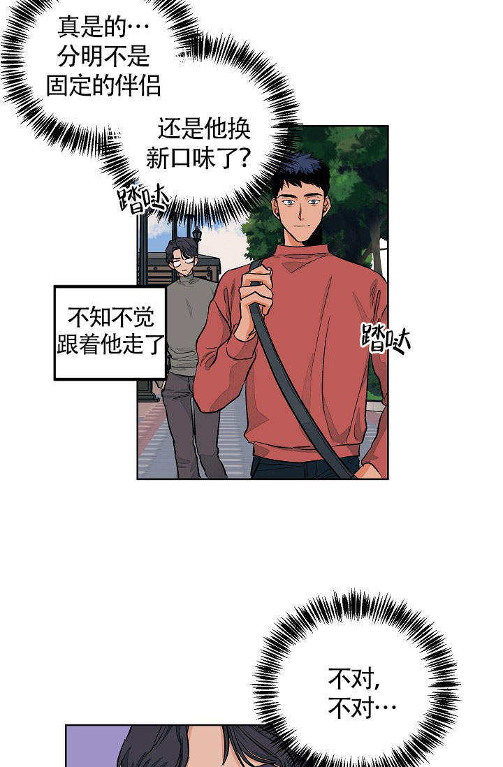 第51话19