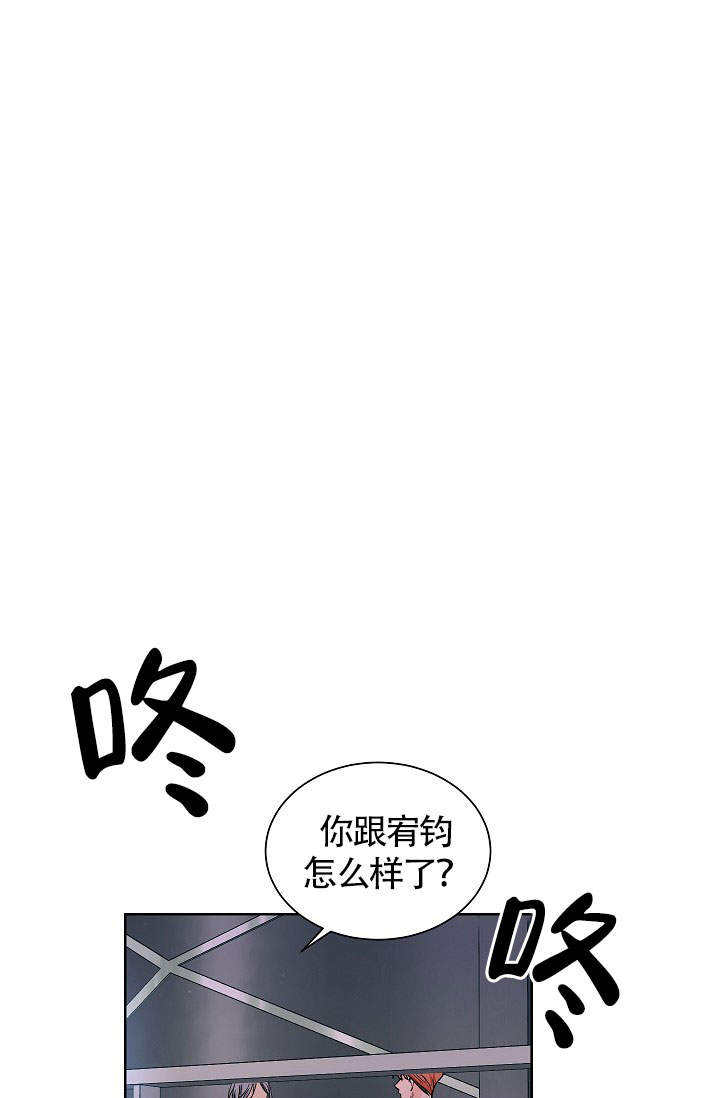 第53话5