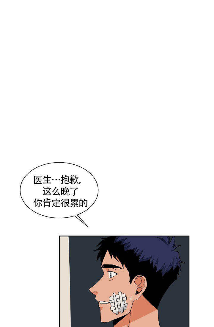 第59话7