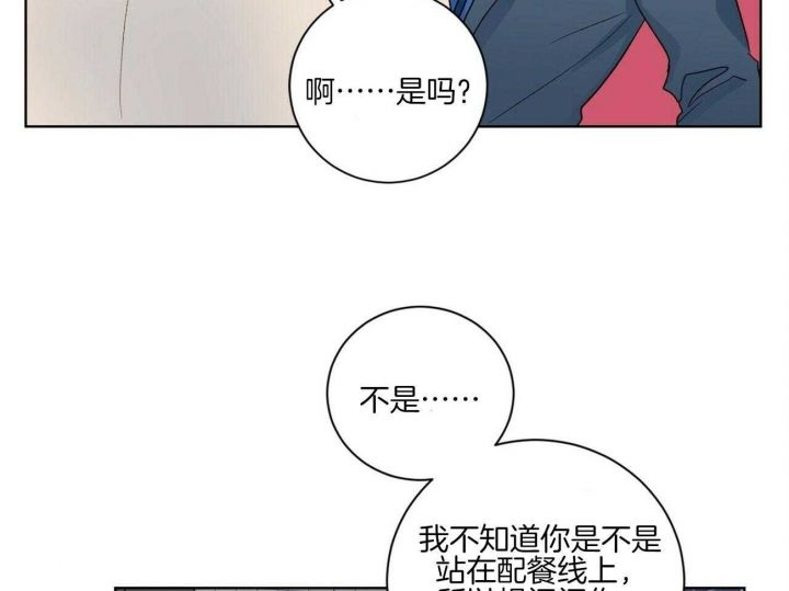 第104话10