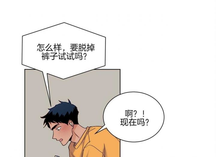 第105话14