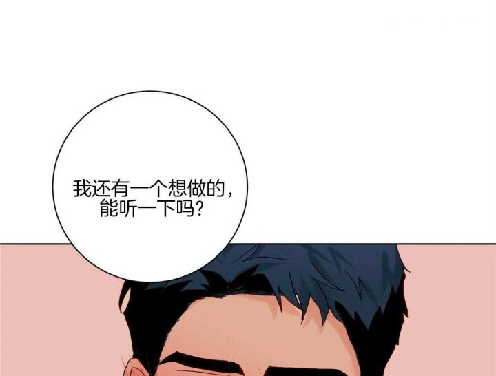 第106话59