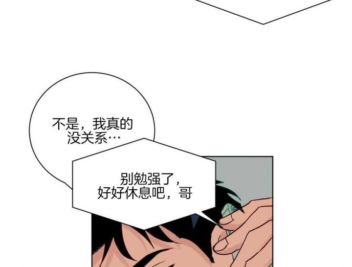 第107话7