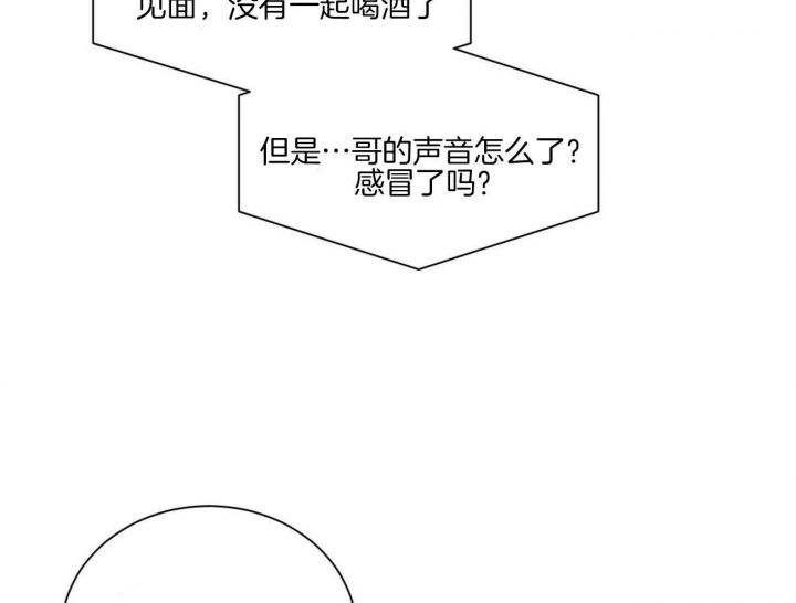 第107话5