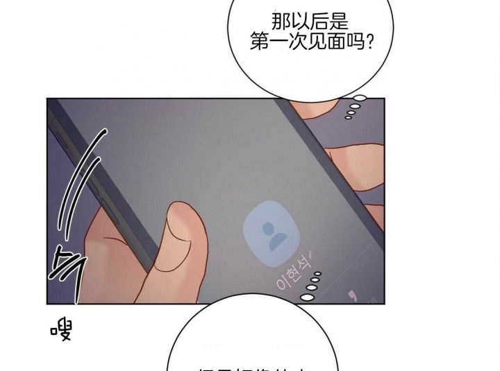 第108话37