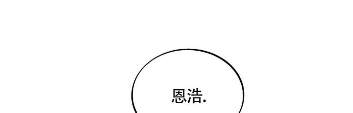 第9话20