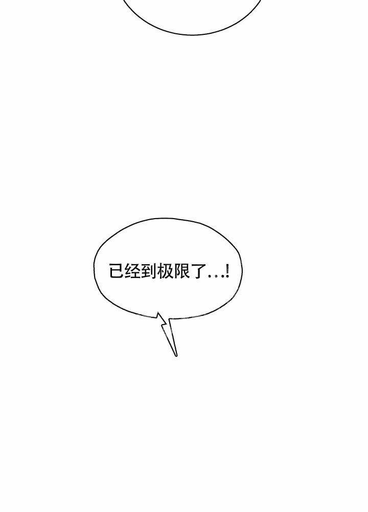 第9话33