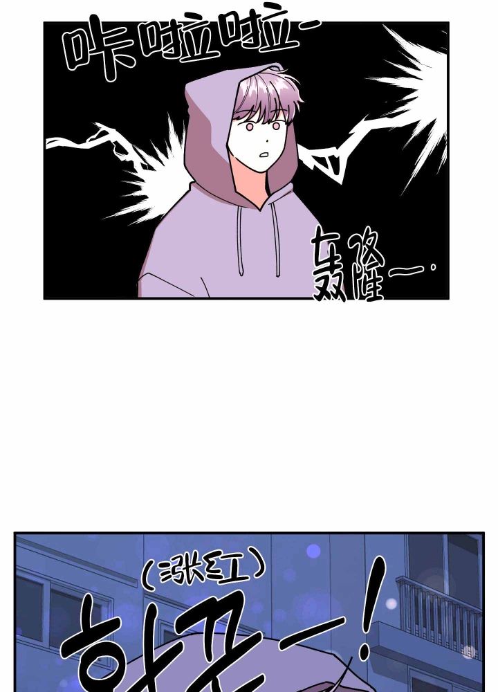 第13话27