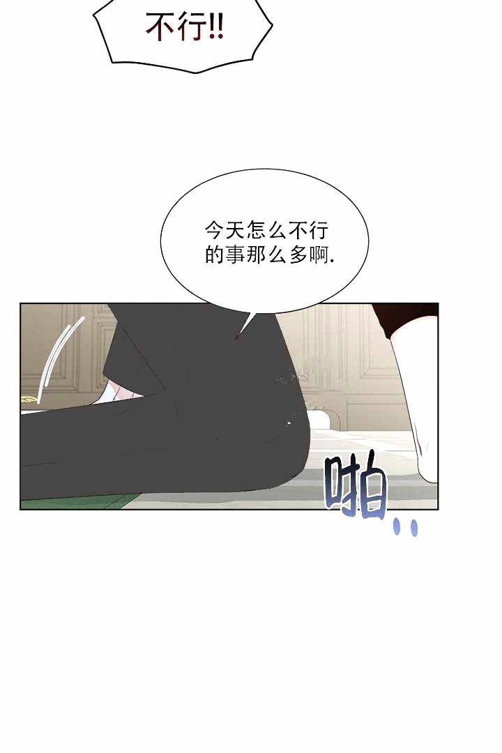 第10话14