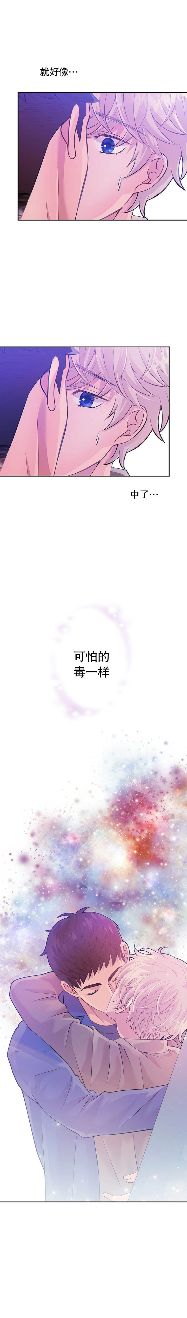 第35话0