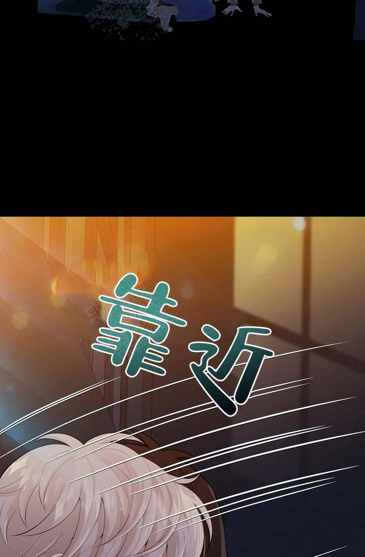 第50话8